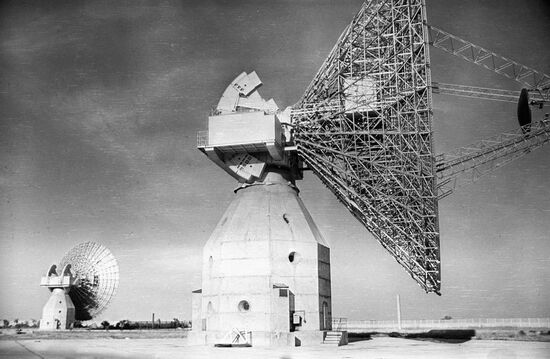 Long-range Space Communication Center
