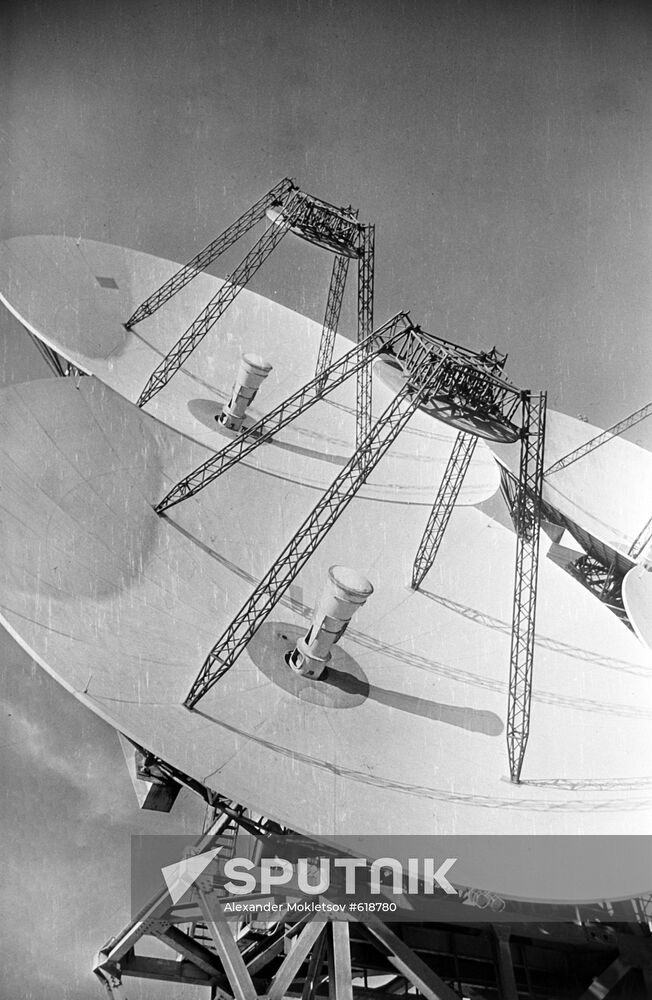 Deep Space Communication Center near Yevpatoria