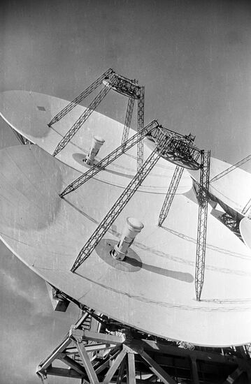 Deep Space Communication Center near Yevpatoria