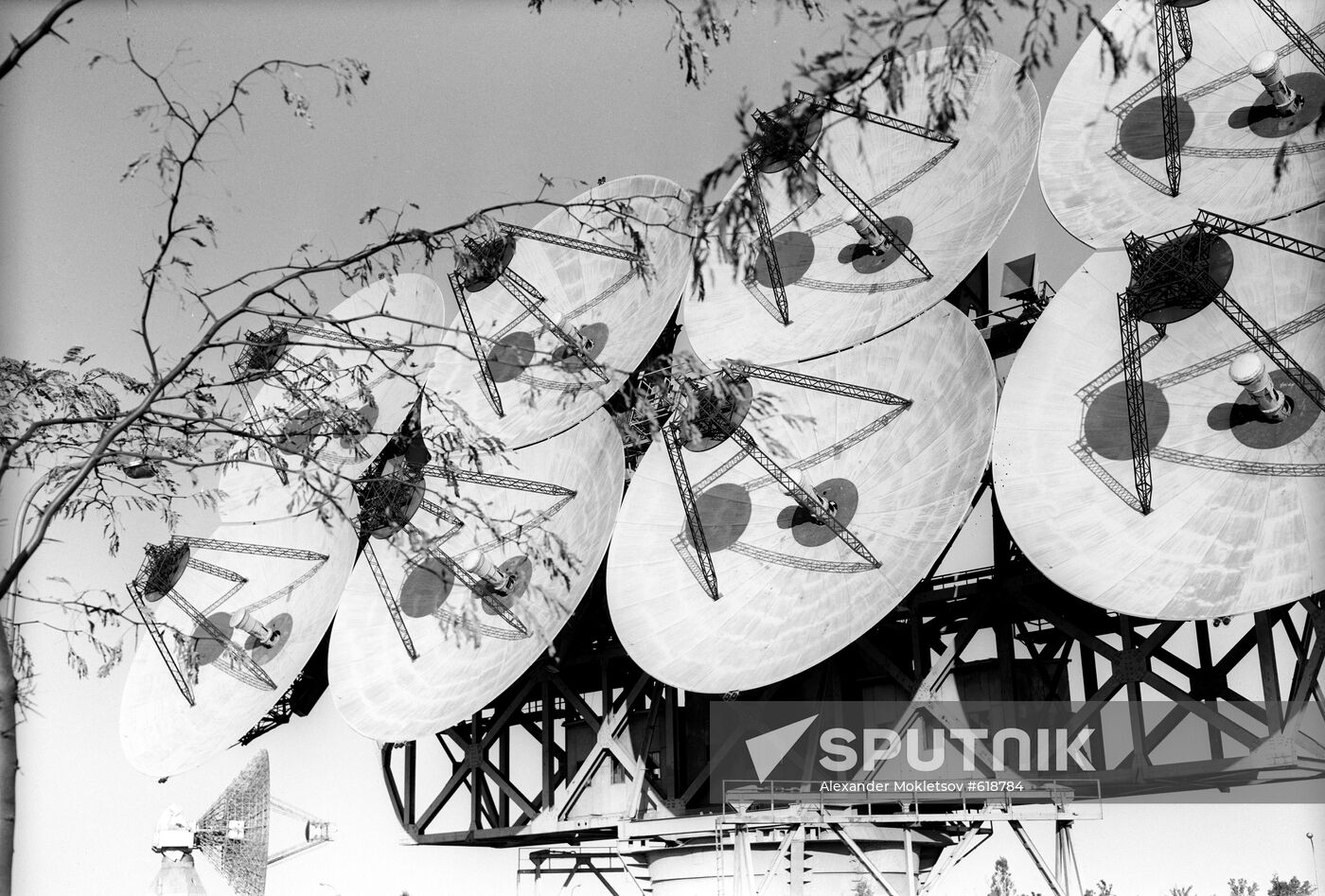 Antenna of the Long-range Space Communication Center