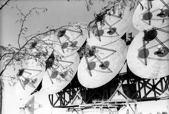 Antenna of the Long-range Space Communication Center