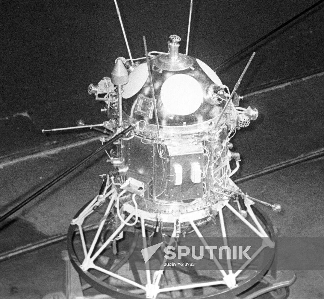 Interkpsmos-2 Earth's man-made satellite