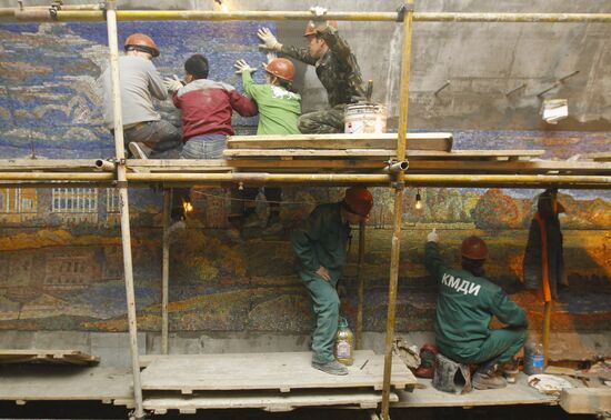 Building the Dostoyevskaya and Maryina Roshcha metro stations