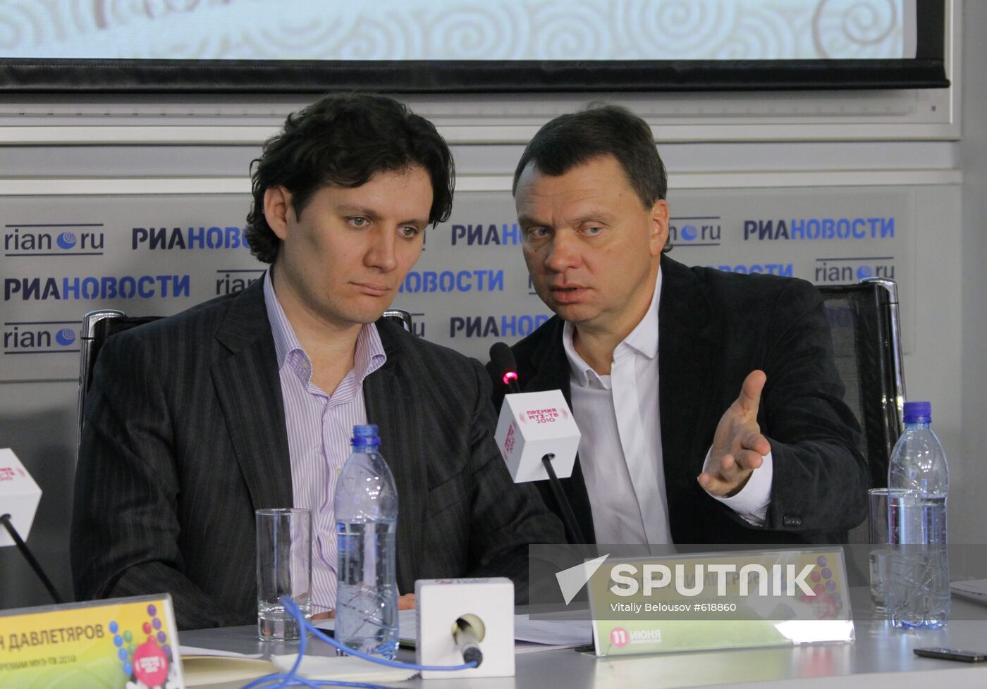 Andrei Dimitrov and Igor Mishin