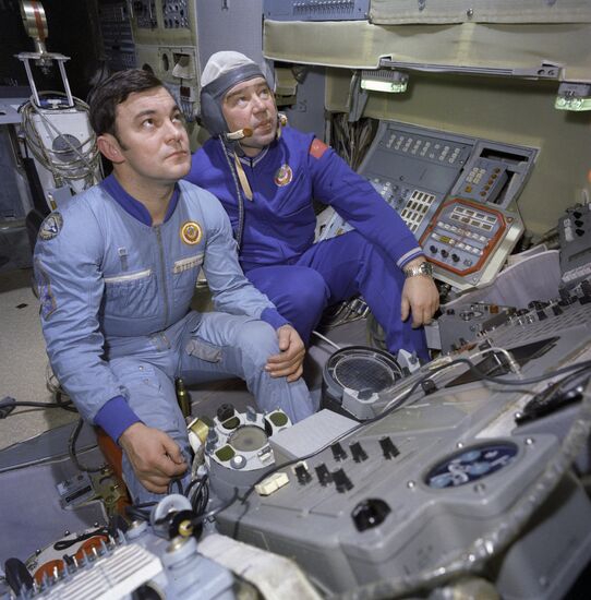 Yuri Gagarin Cosmonaut training center