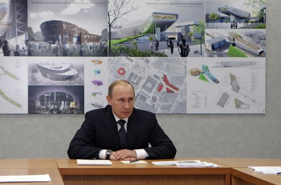 Anatoly Perminov reports to Vladimir Putin
