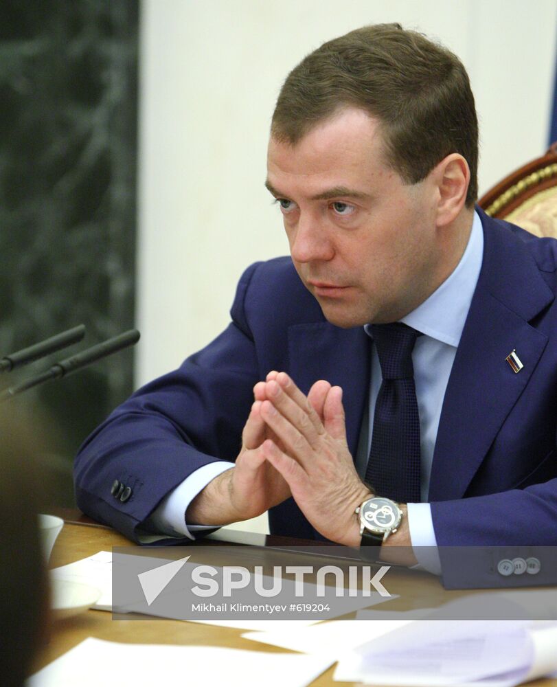 Dmitry Medvedev holds Anti-Corruption Council meeting