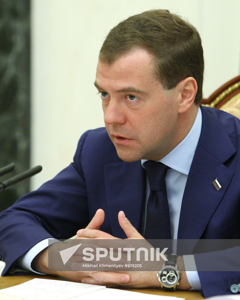 Dmitry Medvedev holds Anti-Corruption Council meeting