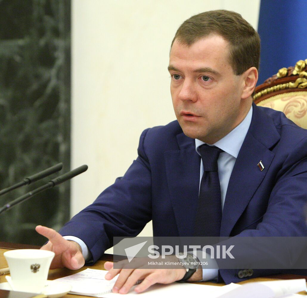 Dmitry Medvedev holds Anti-Corruption Council meeting