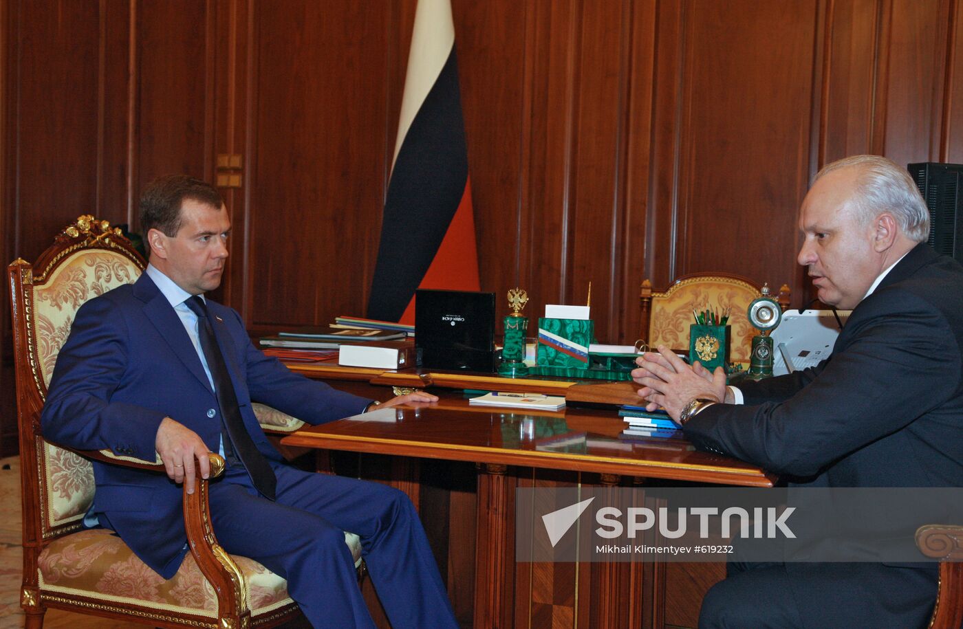 Dmitry Medvedev meets with Viktor Zimin