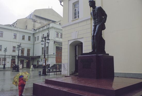 Monument to Anton Chekhov in Moscow