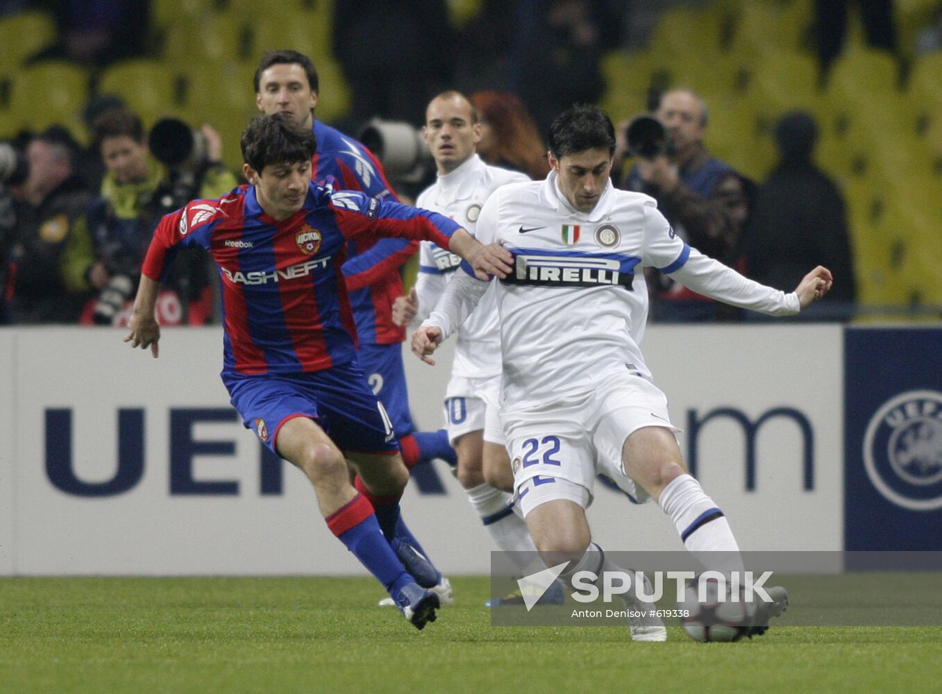 Football. UEFA Champions League. CSKA vs. Inter