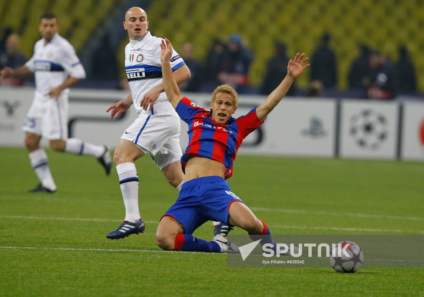 Football. UEFA Champions League. CSKA vs. Inter