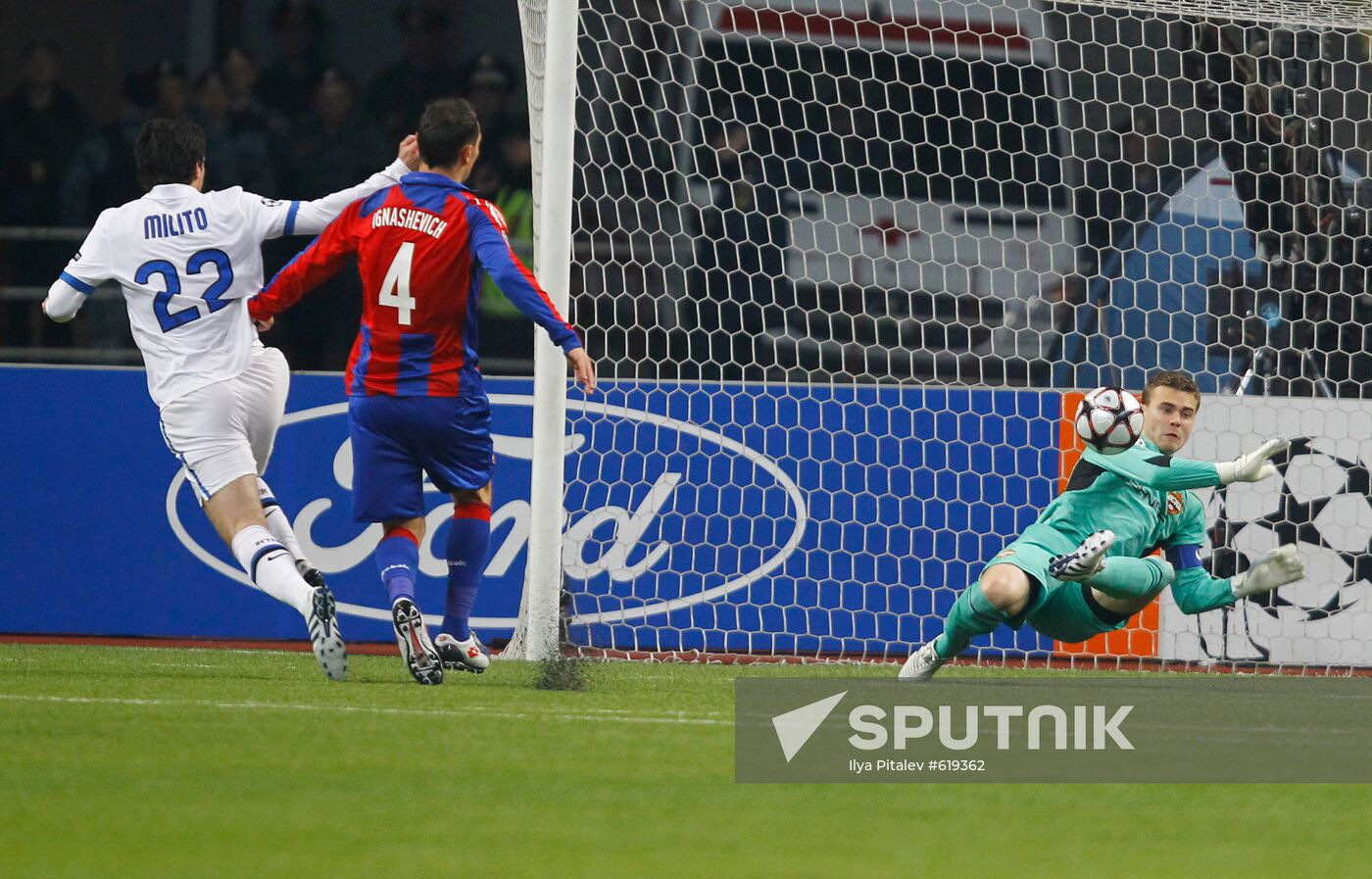 Football. UEFA Champions League. CSKA vs. Inter