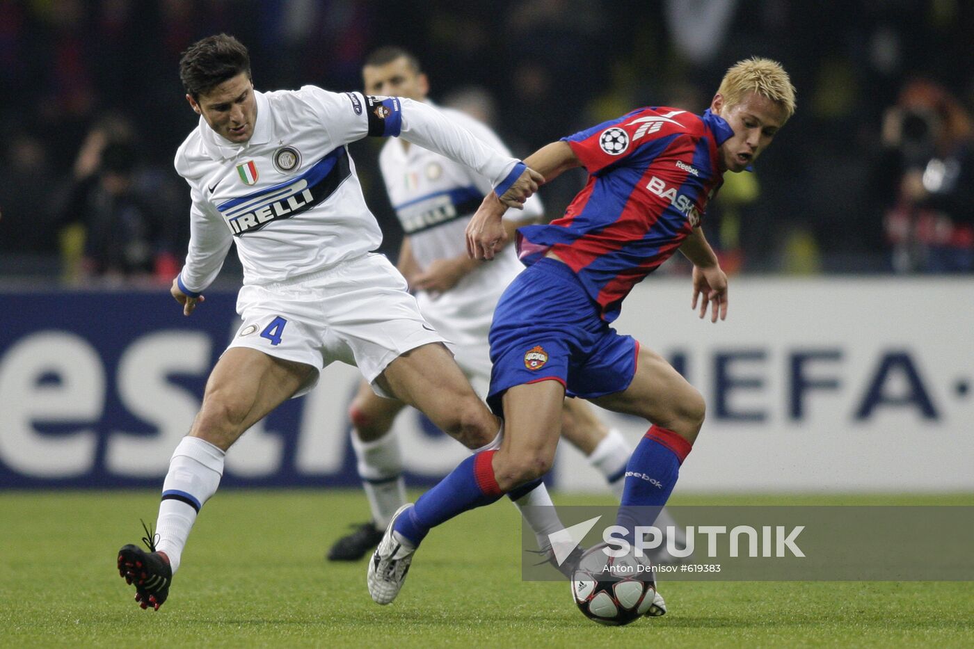 Football. UEFA Champions League. CSKA vs. Inter