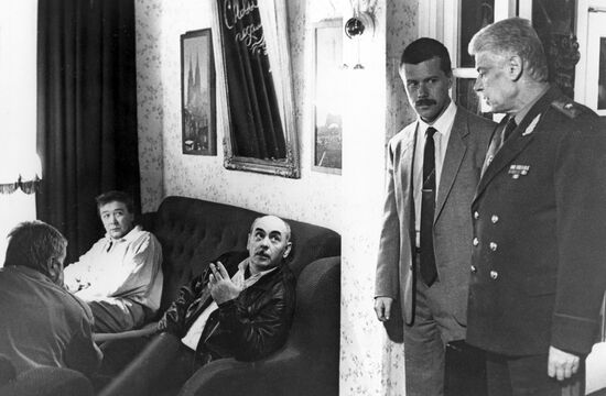 Shot from "Wanderers' Halt" film