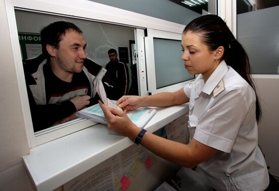 Pervomaisky customs facility in Vladivostok