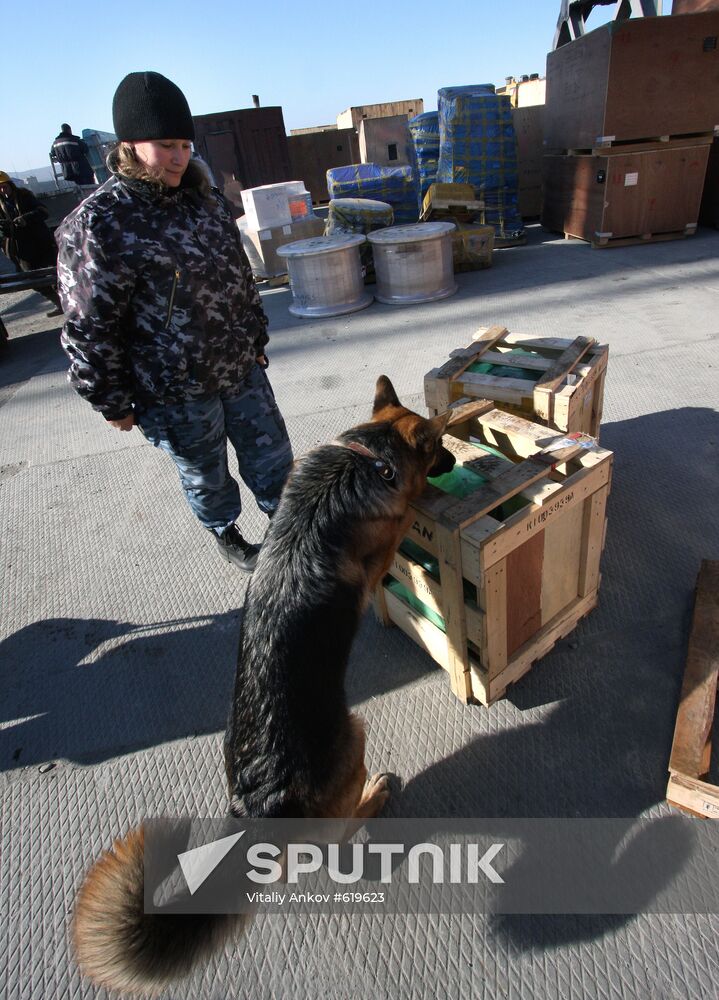 Pervomaisky customs facility in Vladivostok