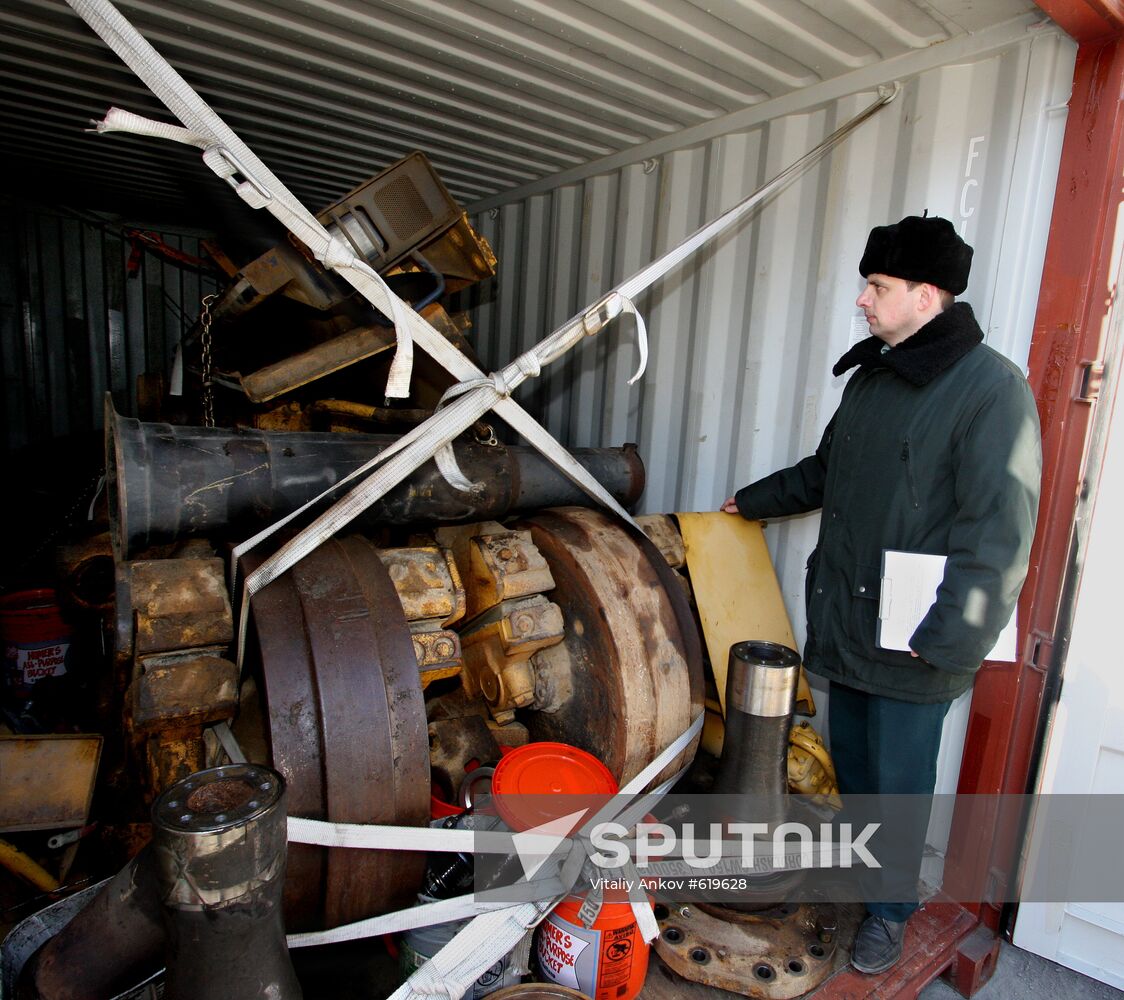 Pervomaisky customs facility in Vladivostok