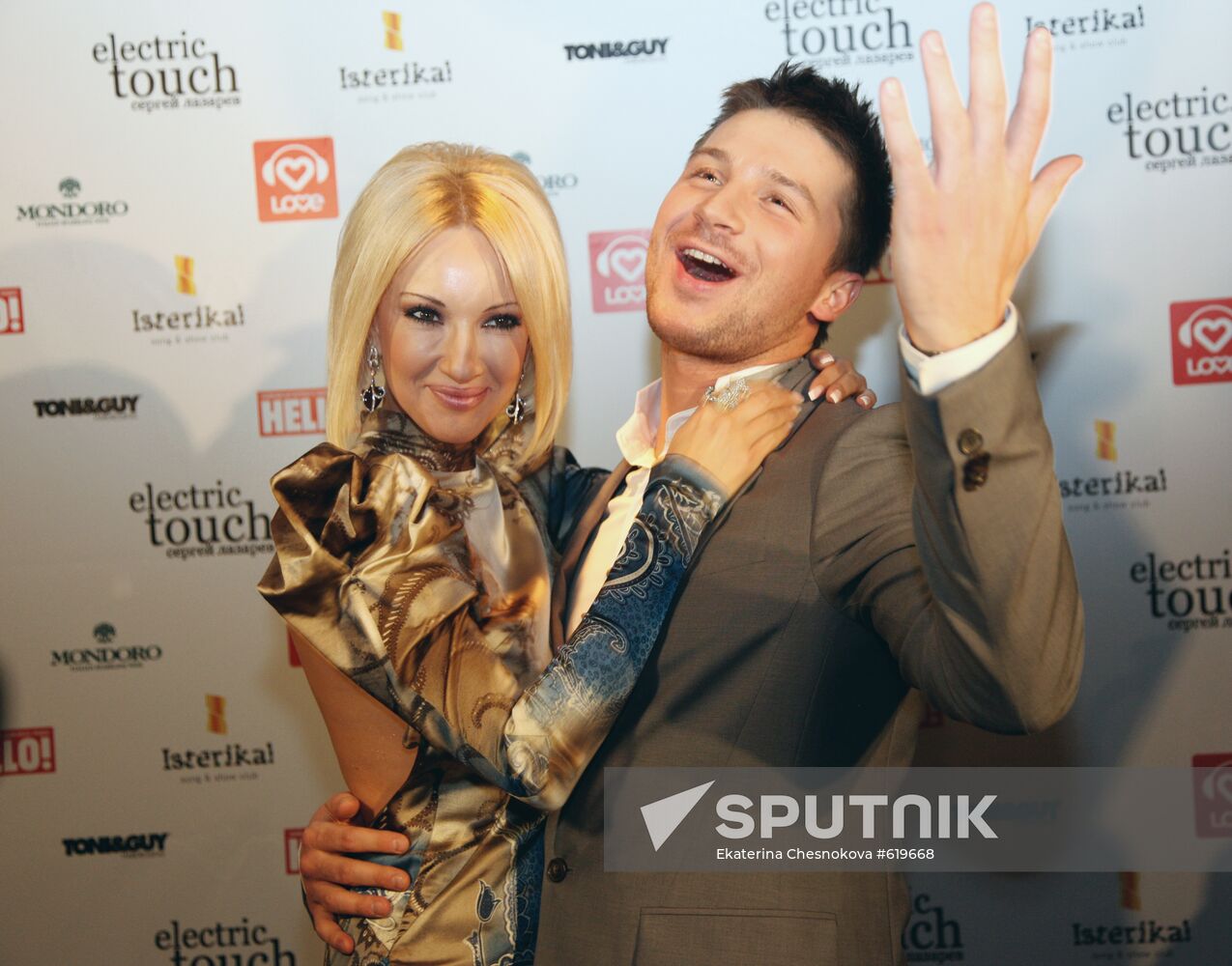 Lera Kudryavtseva and Sergei Lazarev