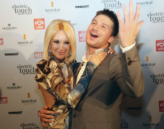 Lera Kudryavtseva and Sergei Lazarev