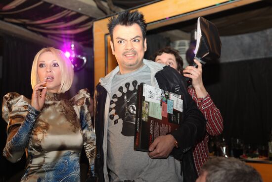 Lera Kudryavtseva and Philip Kirkorov
