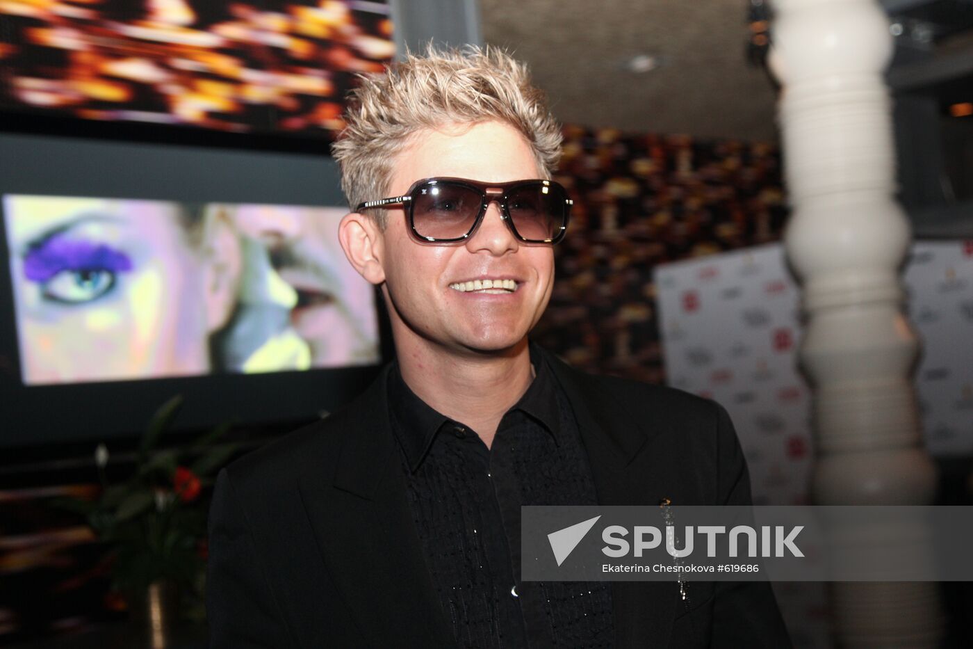 Mitya Fomin