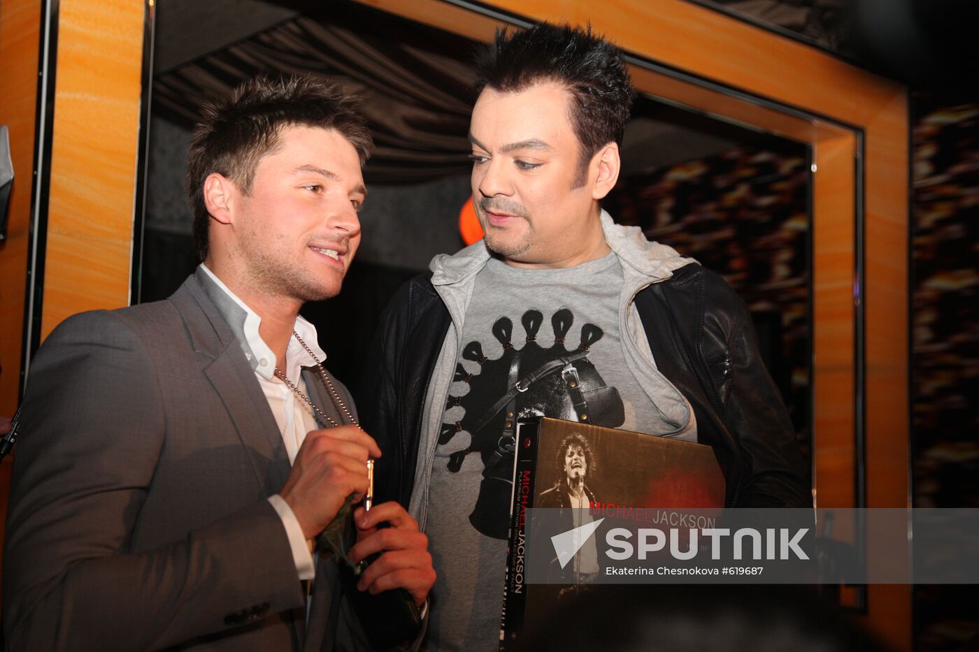 Sergei Lazarev and Philip Kirkorov