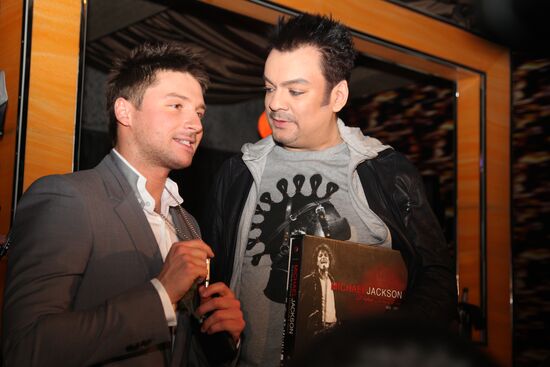 Sergei Lazarev and Philip Kirkorov