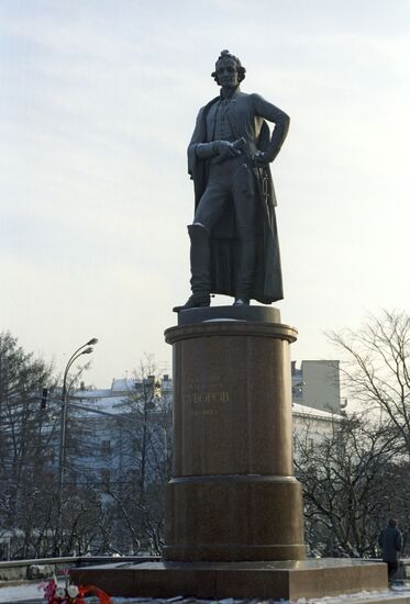 Monument to Russian commander Alexander Suvorov