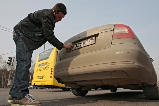 Clean Car Campaign starts in Moscow