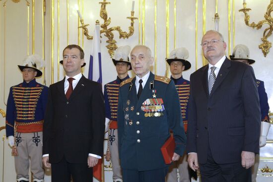 Dmitry Medvedev's visit to Slovakia. Day two