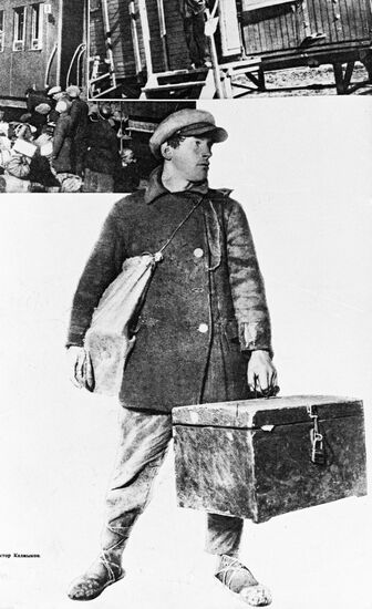 Viktor Kalmykov