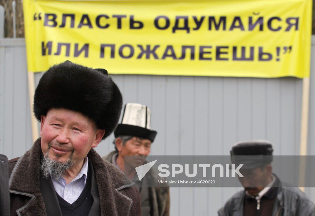 Bishkek opposition activists stage rally