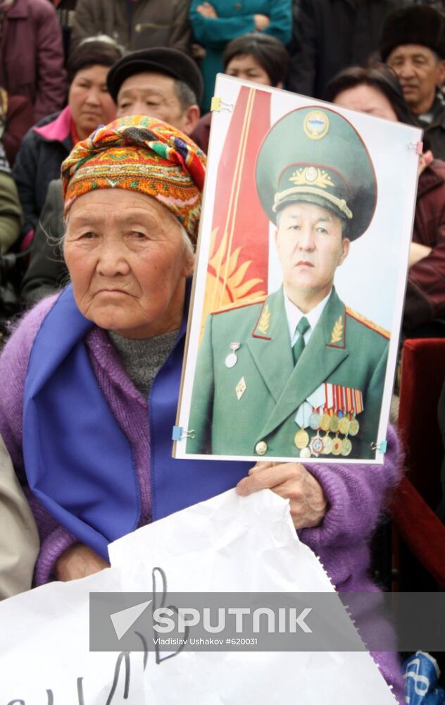 Bishkek opposition activists stage rally