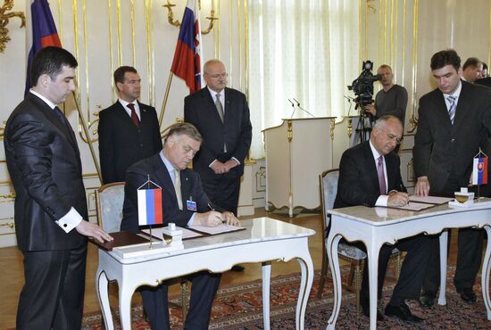Dmitry Medvedev's visit to Slovakia: Day 2