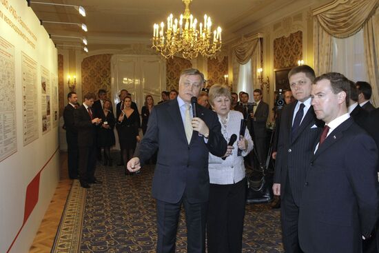 Dmitry Medvedev's visit to Slovakia: Day 2