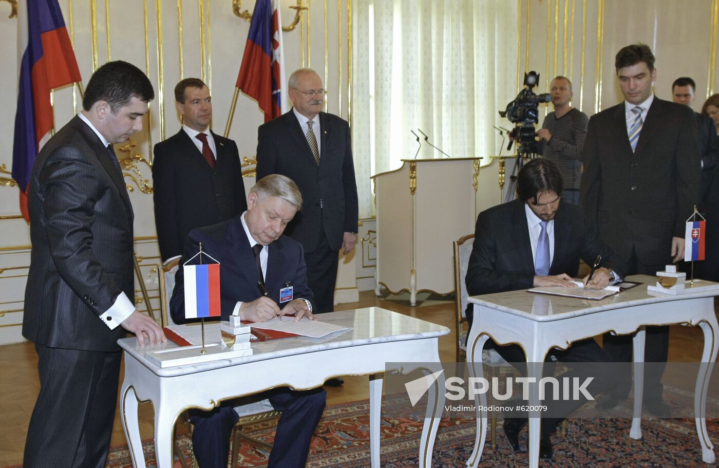 Dmitry Medvedev's visit to Slovakia: Day 2