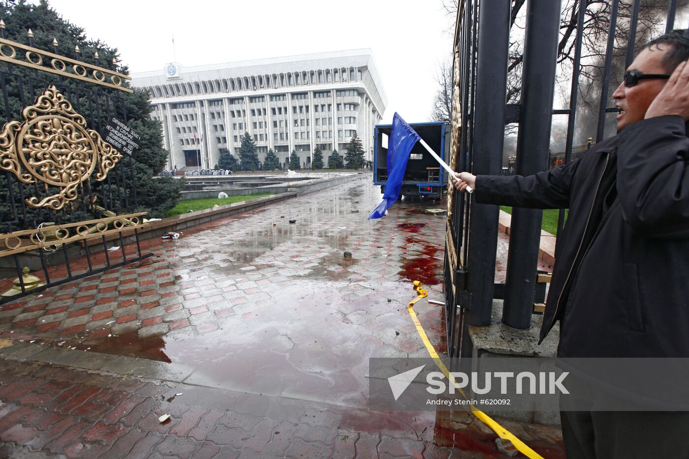 Riot in Bishkek