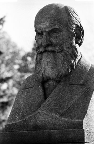 Monument to Nikolai Zhukovsky