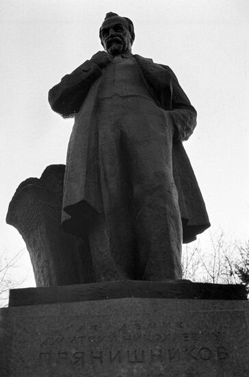 Monument to Pryanishnikov