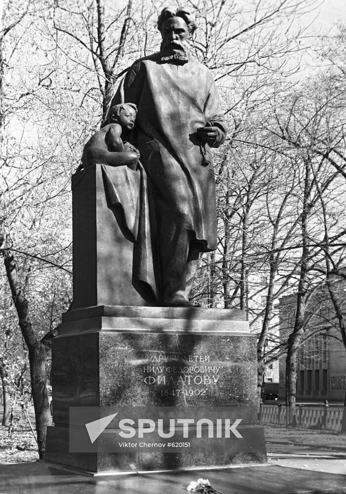 Monument to Nil Filatov