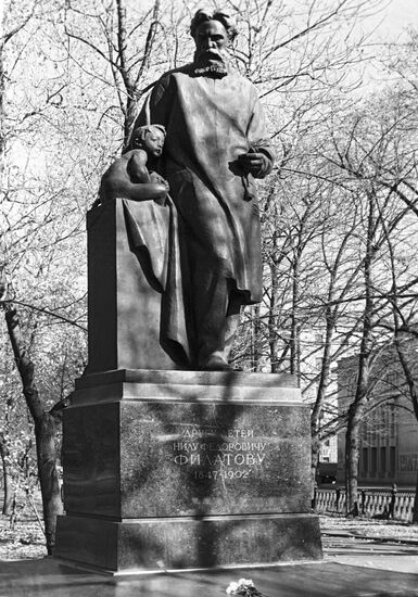 Monument to Nil Filatov