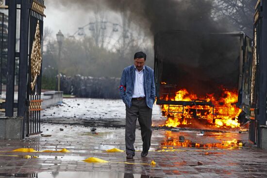 Street riots sweep through Bishkek