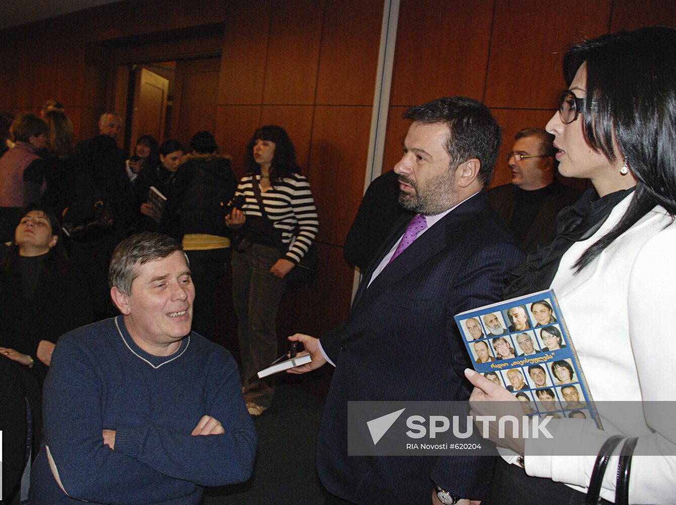 Meeting of Georgian opposition supporters