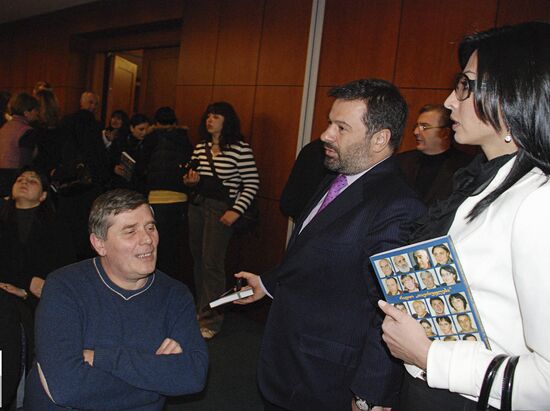 Meeting of Georgian opposition supporters