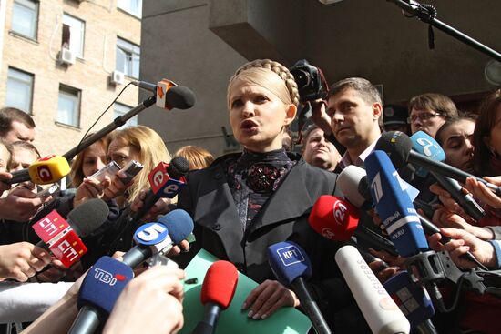 Yulia Tymoshenko speaks at Ukrainian Chief Prosecutor's Office