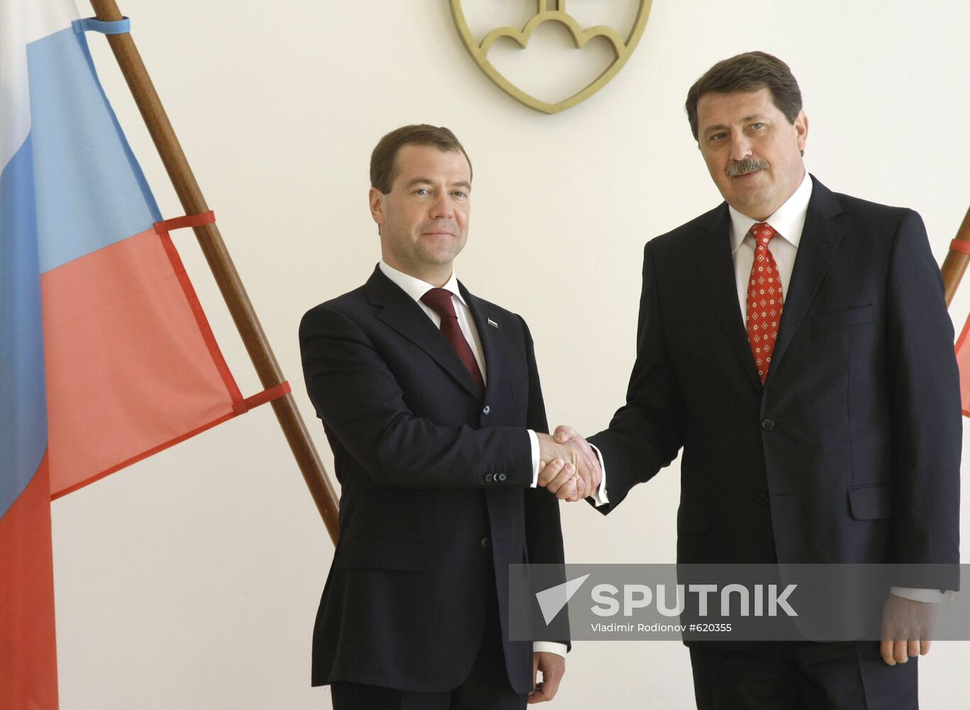 Dmitry Medvedev's visit to Slovakia: Day 2