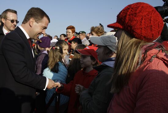 Dmitry Medvedev's visit to Slovakia: Day 2
