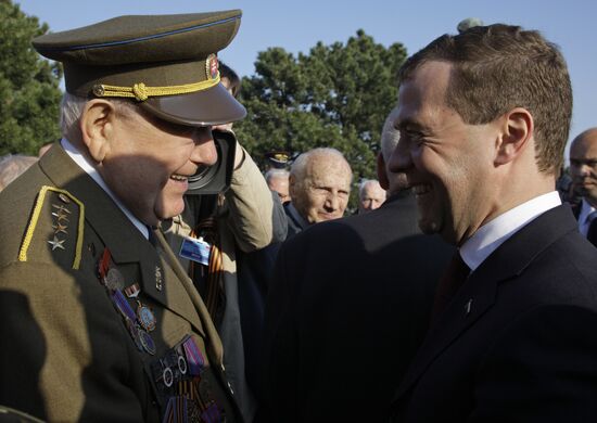 Dmitry Medvedev's visit to Slovakia: Day 2